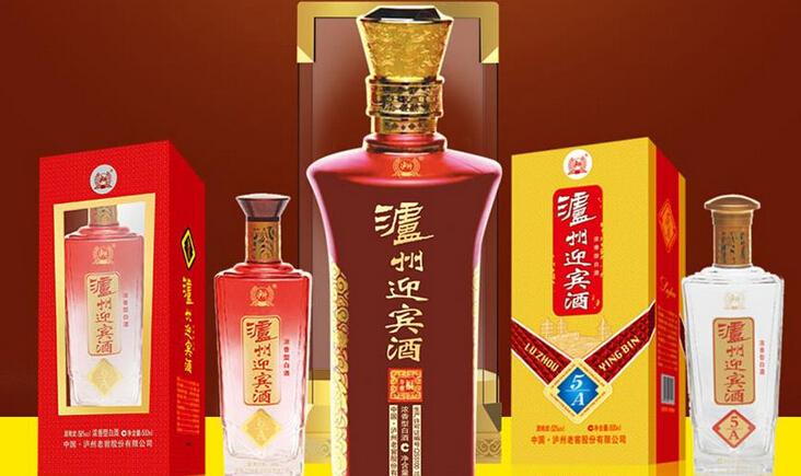 白酒創(chuàng)業(yè)哪家好投資瀘州老窖迎賓酒