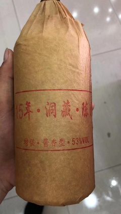 茅臺鎮(zhèn)白酒亂象調(diào)查:"三無"的15年陳釀,禁售酒隱秘銷售