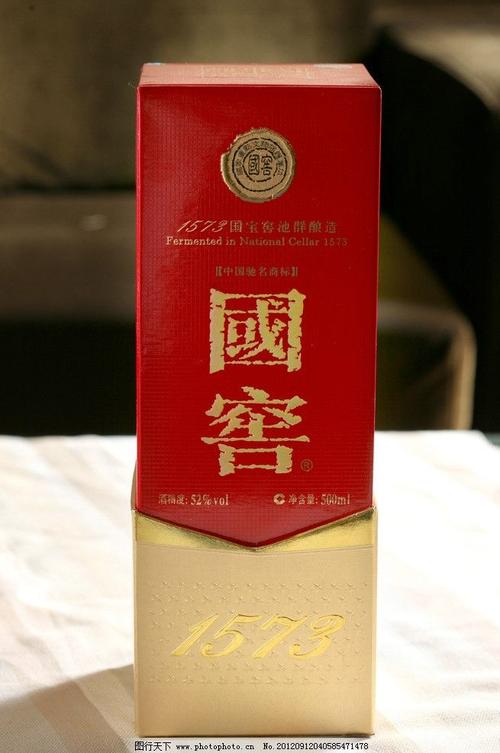 中國(guó)10大名酒排行榜十大公認(rèn)最好喝的白酒