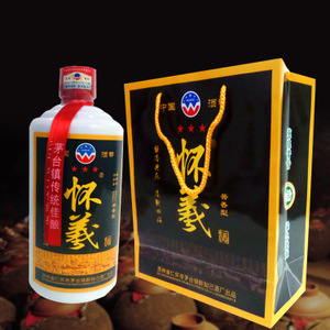 【酒的制造】酒的制造價(jià)格/圖片_酒的制造批發(fā)/采購_酒的制造廠家/供應(yīng)商