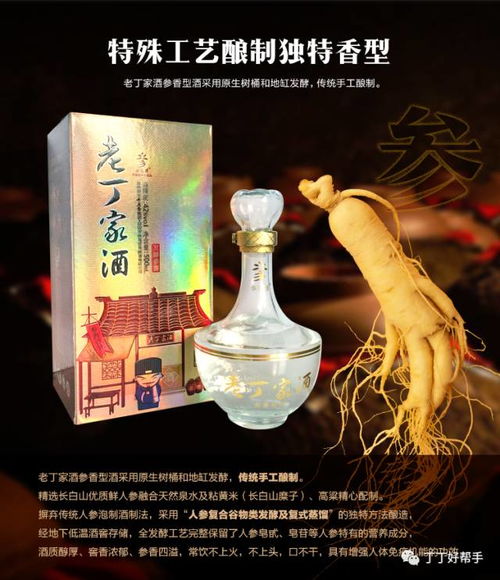 特好消息 免費(fèi)加入 丁丁團(tuán)購聯(lián)盟 會員,既可享受精品購物vip待遇,還可以輕松分享給朋友代購賺錢,太棒啦