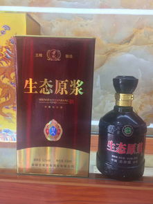 承德抵賬白酒貼牌定制白酒貼牌生產(chǎn)古家百年酒業(yè)