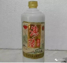 記憶中的這瓶酒 天津老酒大全