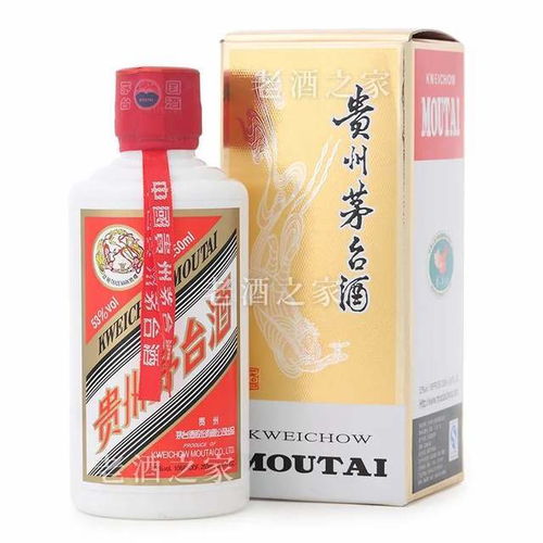 茅臺酒容量規(guī)格盤點,最小50ml,最大50l