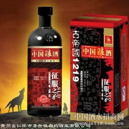 狼酒之征服之矛白酒火熱招商中 中國(guó)狼酒全國(guó)營(yíng)銷(xiāo)中心