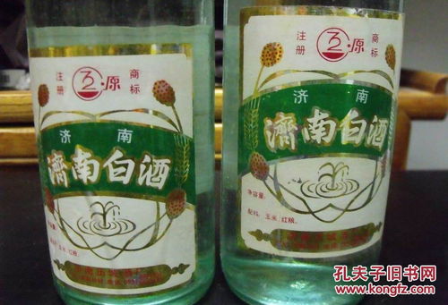 濟(jì)南白酒 九十年代生產(chǎn) 44度 1度500ml 包老包真